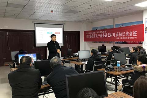 http://m.51footc.com/zixun/113.html|電商資訊