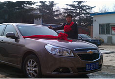 超前涂料獎(jiǎng)勵(lì)員工轎車，真石漆生產(chǎn)廠家！