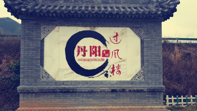 http://m.51footc.com/dongtai/36.html|公司動態(tài)