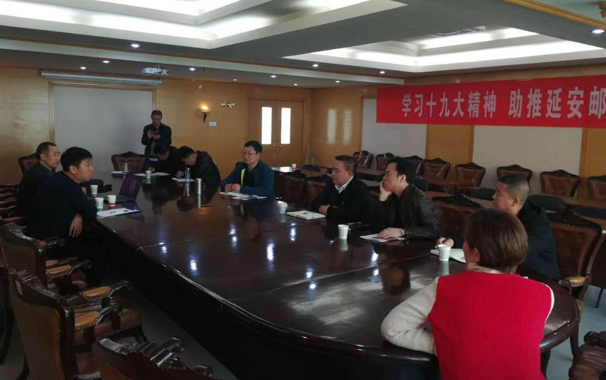 http://m.51footc.com/dongtai/44.html|公司動態(tài)