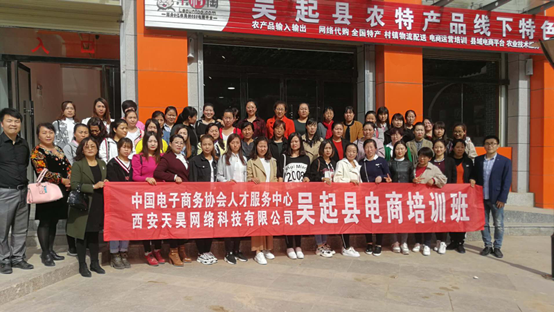 http://m.51footc.com/dongtai/45.html|公司動態(tài)