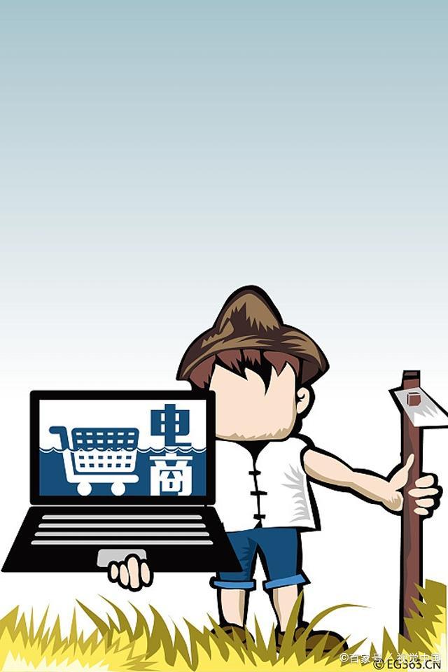 http://m.51footc.com/zixun/157.html|電商資訊