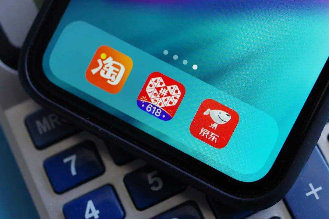 http://m.51footc.com/zixun/173.html|電商資訊