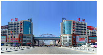 http://m.51footc.com/zixun/177.html|電商資訊
