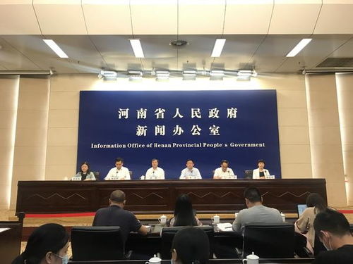 http://m.51footc.com/zixun/182.html|電商資訊