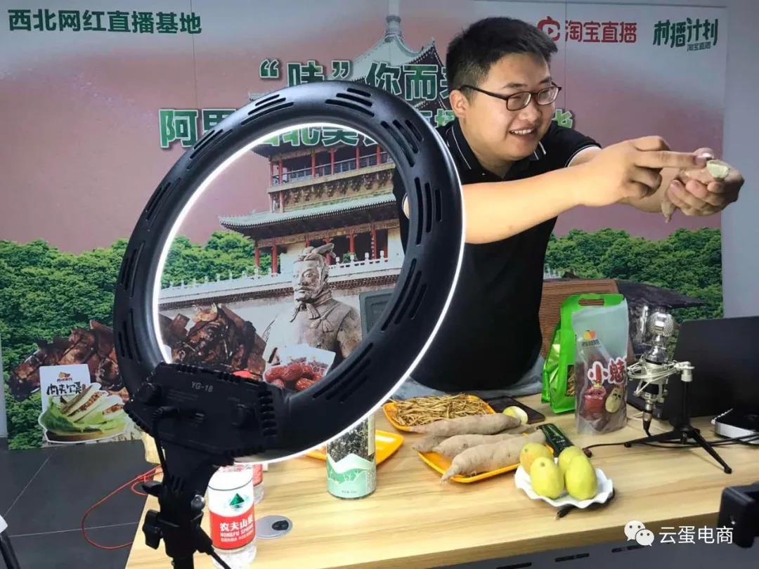 http://m.51footc.com/zixun/187.html|電商資訊